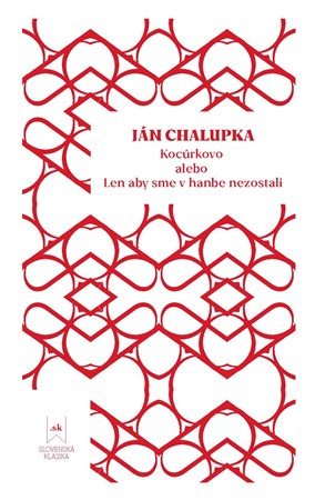 Obrázok Kocúrkovo alebo Len aby sme v hanbe nezostali