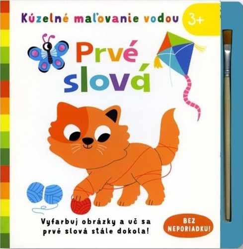 Obrázok Prvé slová - Kúzelné maľovanie vodou