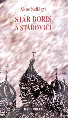 Obrázok Stár Boris a stároviči