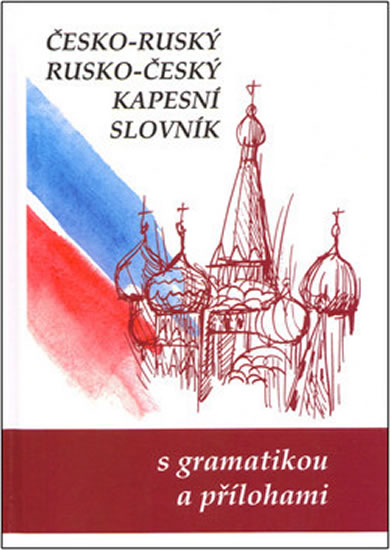 Obrázok Česko-ruský rusko-český kapesní slovník
