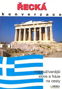 Obrázok Řecká konverzace - 4.vydání