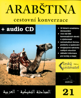 Obrázok Arabština cestovní konverzace+CD
