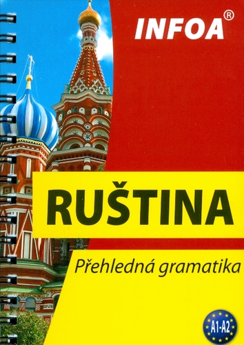 Obrázok Ruština - Přehledná gramatika (nové vydání)