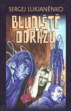 Obrázok Bludiště odrazů