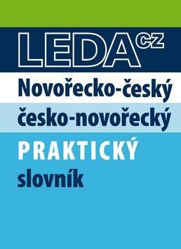 Obrázok Novořečtina-čeština praktický slovník s novými výrazy - 2. vydání