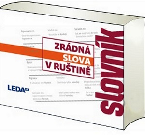 Obrázok Zrádná slova v ruštině