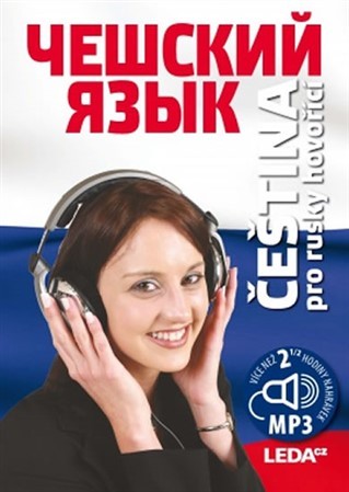 Obrázok Čeština pro rusky hovořící + mp3