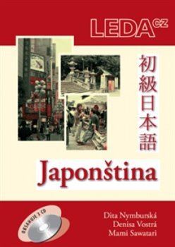 Obrázok Japonština - komplet + mp3 ke stažení zdarma