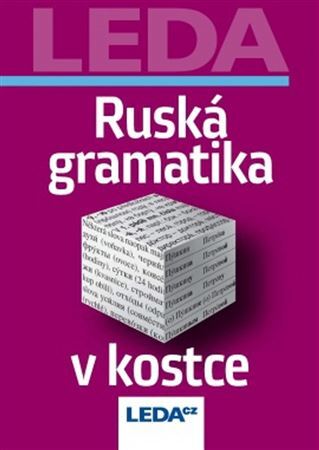 Obrázok Ruská gramatika v kostce