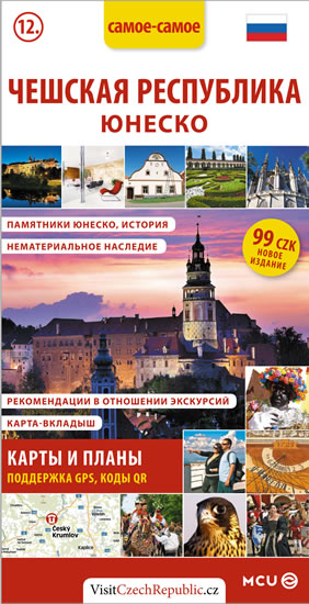 Obrázok Česká republika UNESCO - kapesní průvodce/rusky