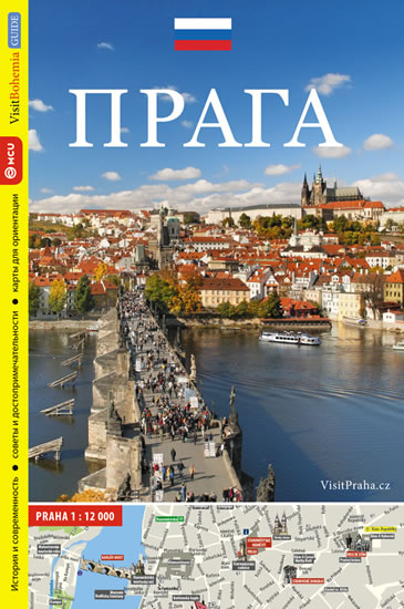 Obrázok Praha - průvodce/rusky