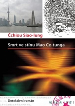 Obrázok Smrt ve stínu Mao Ce-tunga