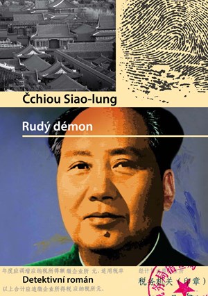 Obrázok Rudý démon