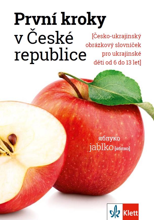 Obrázok První kroky v ČR – Česko-ukrajinský obrázkový slovníček pro ukr. děti od 6 do 13 let