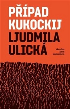 Obrázok Případ Kukockij