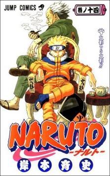 Obrázok Naruto 14 -  Souboj stínů