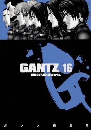 Obrázok Gantz 16