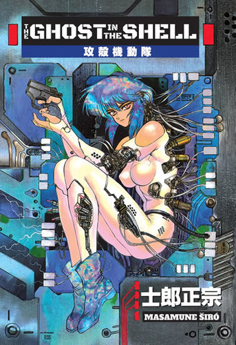 Obrázok Ghost in the Shell