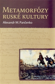 Obrázok Metamorfózy ruské kultury - Výbor statí