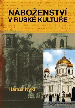 Obrázok Náboženství v ruské kultuře