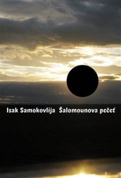 Obrázok Šalomounova pečeť