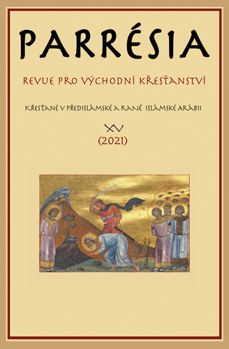Obrázok Parrésia XV - Revue pro východní křesťanství