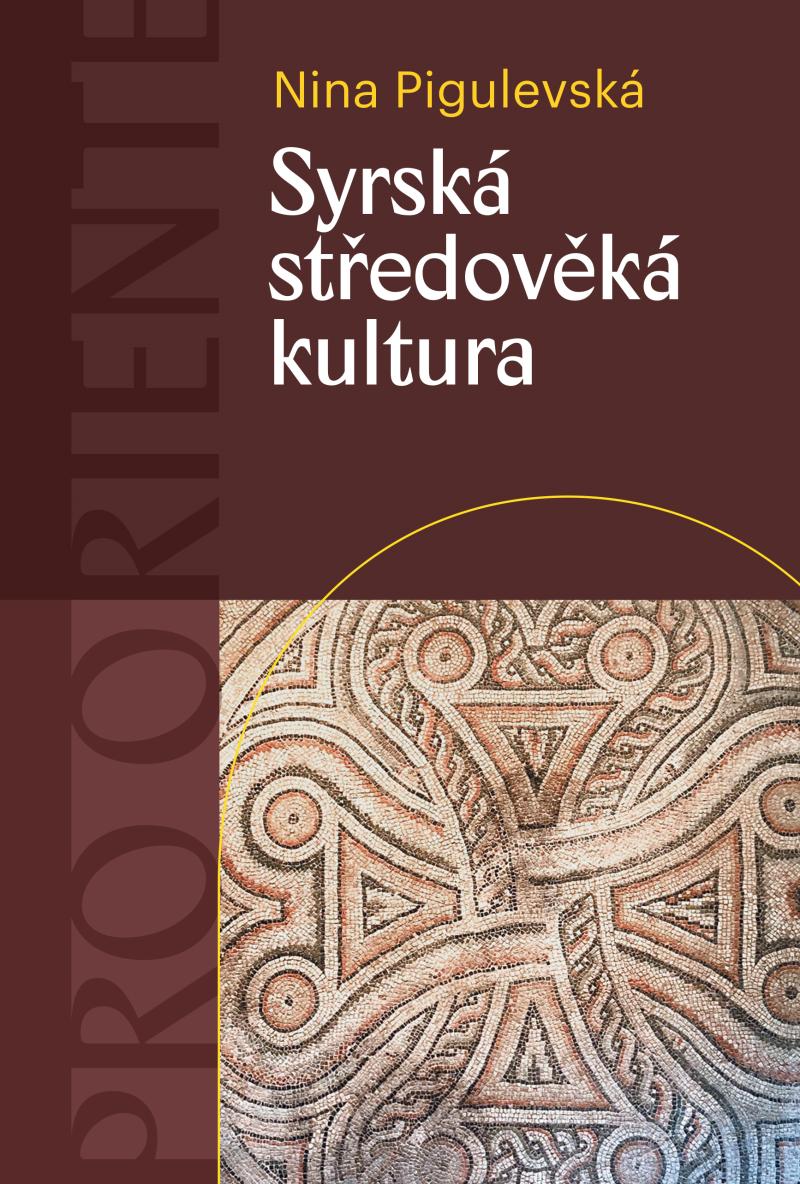 Obrázok Syrská středověká kultura