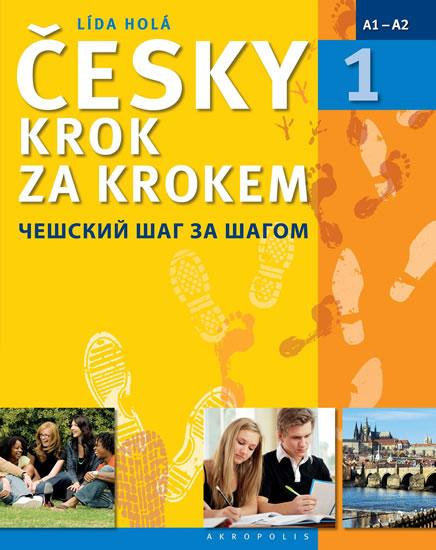 Obrázok Česky krok za krokem 1 (Učebnice + klíč + 2 CD)