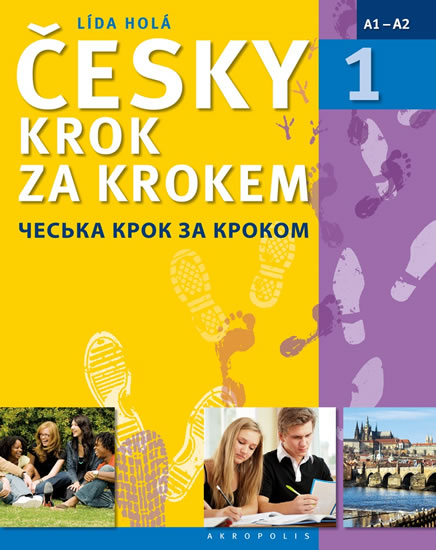 Obrázok Česky krok za krokem 1 (Učebnice + klíč + 2 CD)