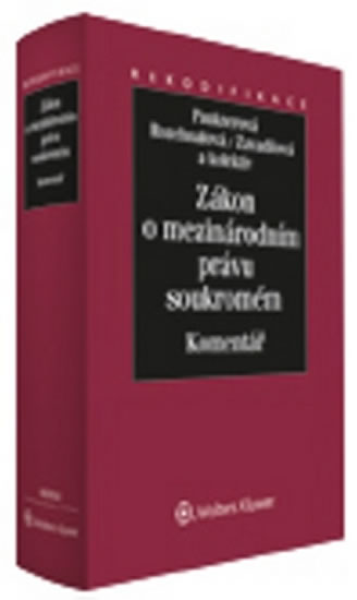 Obrázok Zákon o mezinárodním právu soukromém Komentář