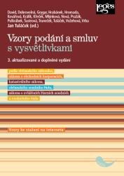 Obrázok Vzory podání a smluv s vysvětlivkami