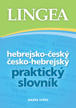 Obrázok LINGEA CZ-Hebrejsko-český,česko-hebrejský praktický slovník