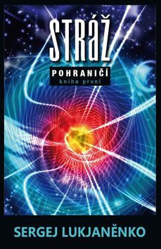 Obrázok Stráž - Pohraničí 1