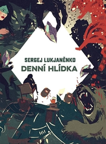 Obrázok Denní hlídka - 2.vydání