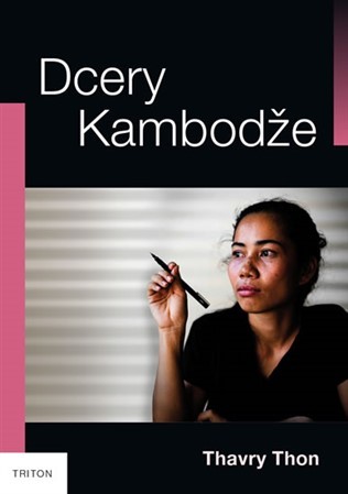Obrázok Dcery Kambodže