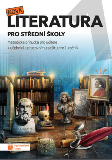 Obrázok Nová literatura pro 1.ročník SŠ - metodická příručka