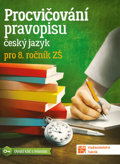 Obrázok Procvičování pravopisu - ČJ pro 8. ročník