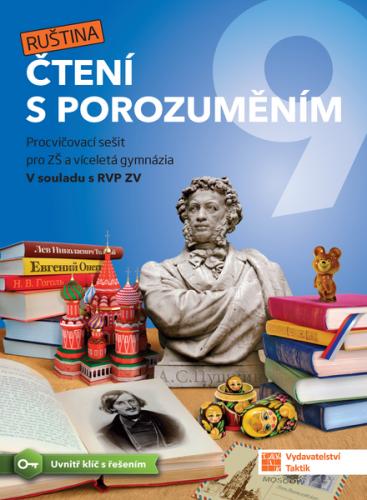 Obrázok Čtení s porozuměním pro ZŠ a víceletá gymnázia 9 - Ruština