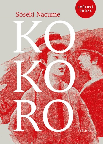 Obrázok Kokoro
