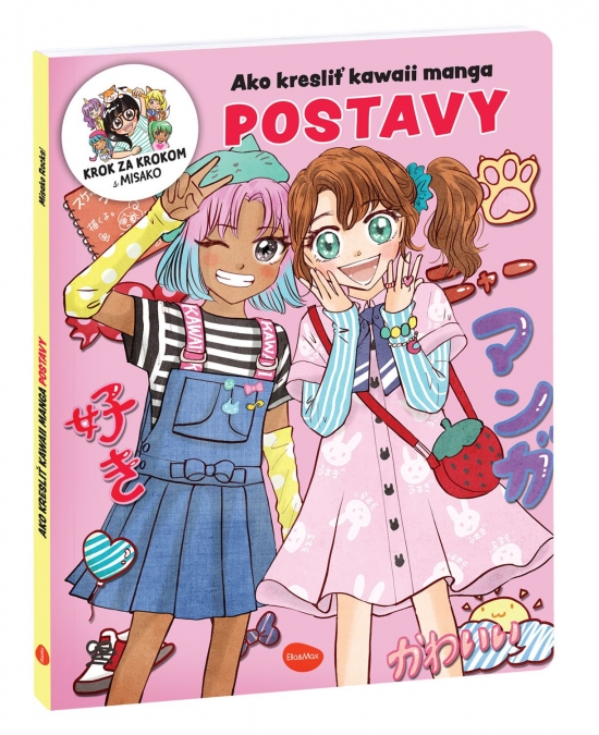 Obrázok Ako kresliť KAWAII MANGA: POSTAVY – Krok za krokom s MISAKO