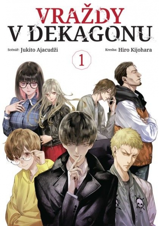 Obrázok Vraždy v Dekagonu 1