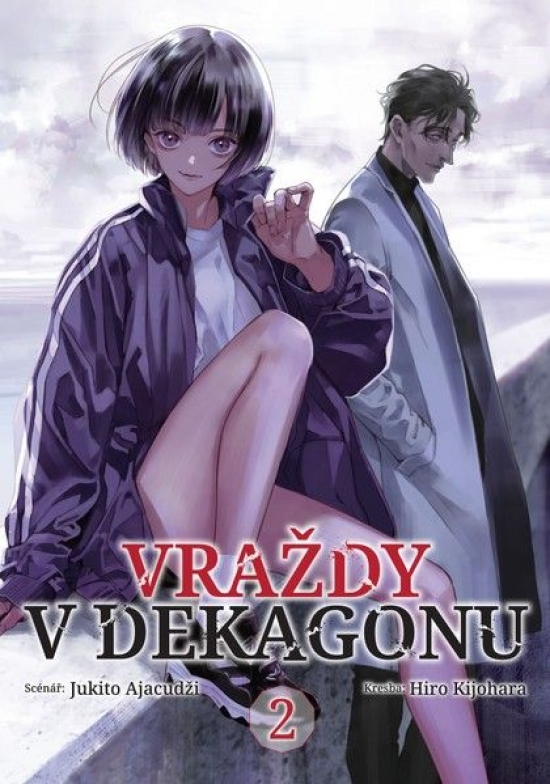 Obrázok Vraždy v Dekagonu 2
