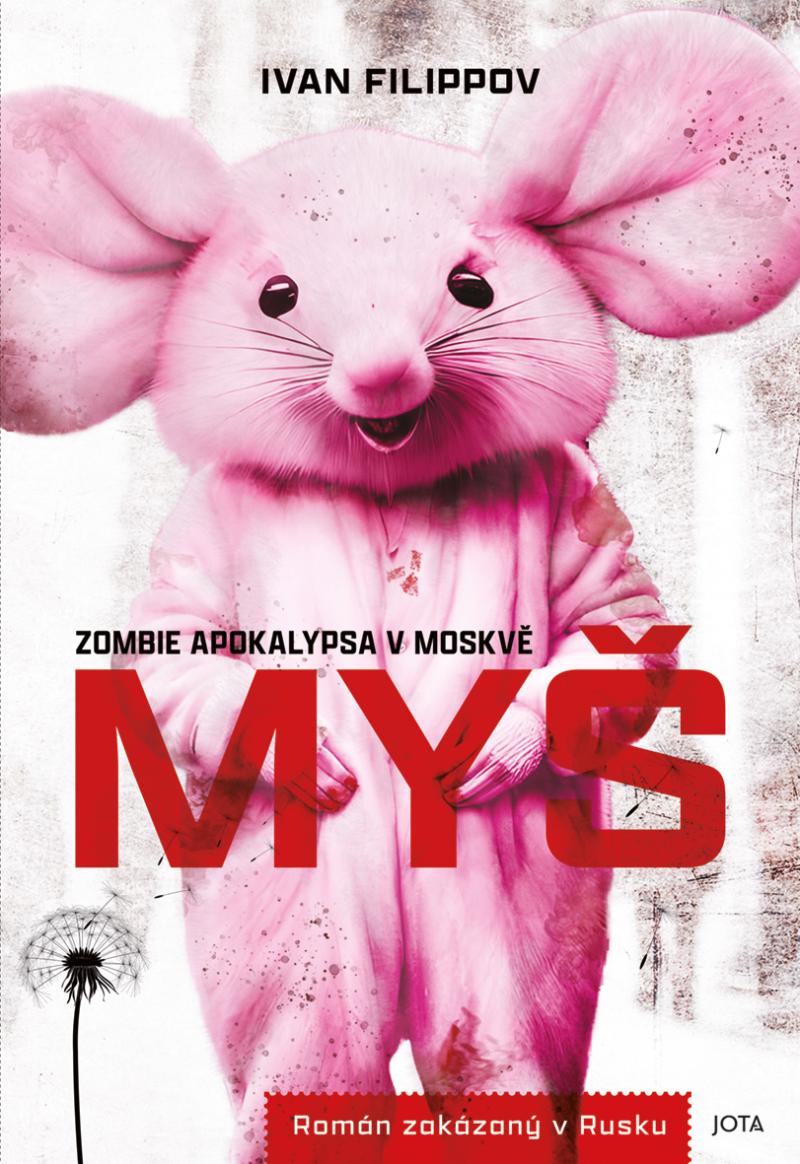Obrázok Myš