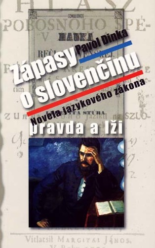 Obrázok Zápasy o slovenčinu: pravda a lži