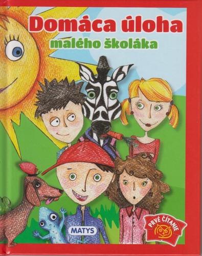 Obrázok Domáca úloha malého školáka