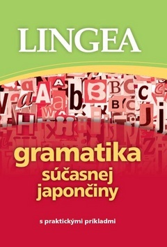 Obrázok Gramatika súčasnej japončiny