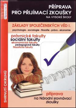 Obrázok Základy společenských věd - I. díl - 2. vydání
