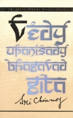 Obrázok Védy, Upanišady a Bhagavadgíta