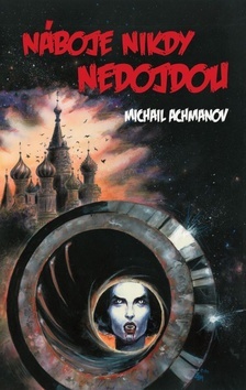 Obrázok Náboje nikdy nedojdou