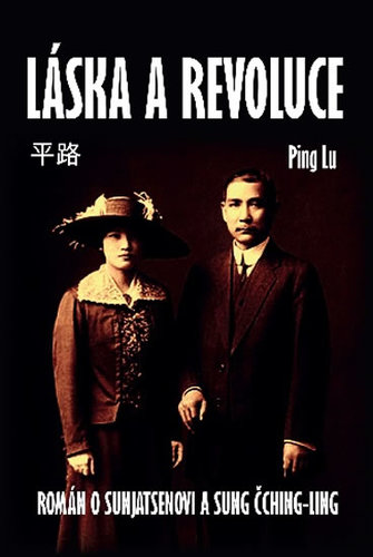 Obrázok Láska a revoluce